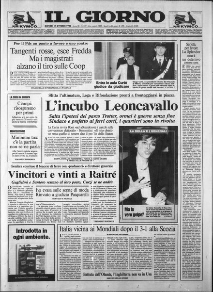 Il giorno